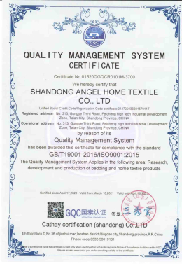 Награды и квалификация