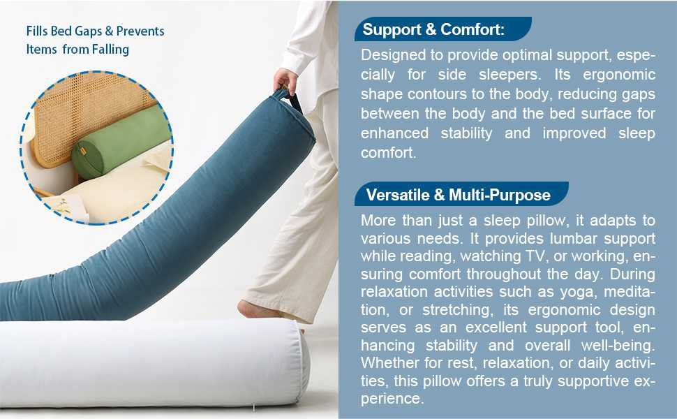 وسادة على شكل