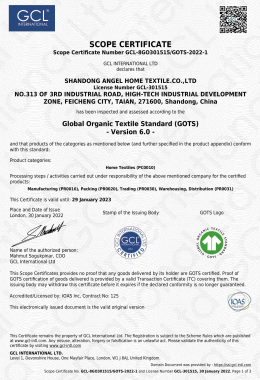 Награды и квалификация