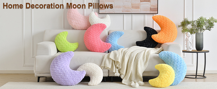 月の形をした枕 月の形をした枕