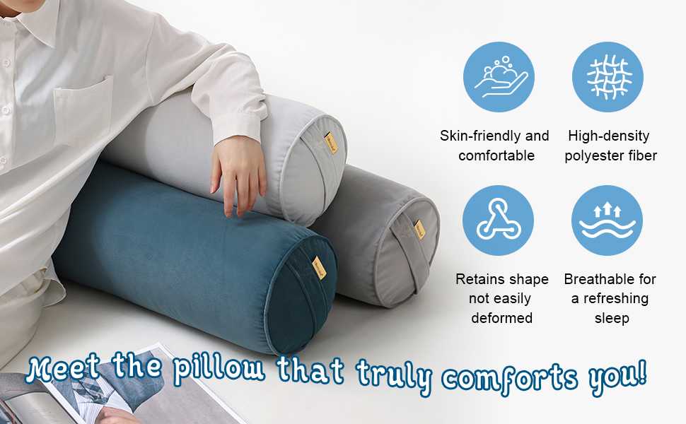 وسادة على شكل