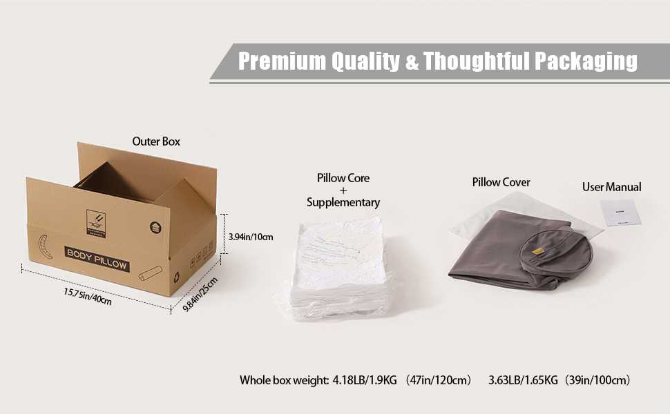 وسادة على شكل