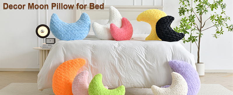 月の形をした枕 月の形をした枕