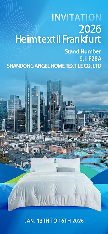 Convite Heimtextil 2026 Convite Heimtextil 2026