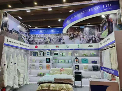 SHAN DONG ANGEL HOME TEXTILE CO.,LTD