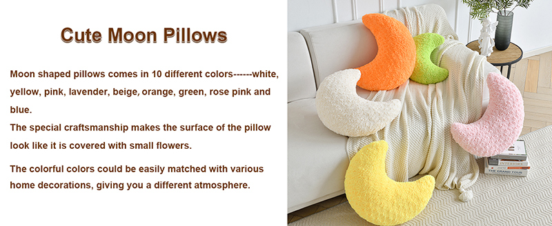 月の形をした枕 月の形をした枕